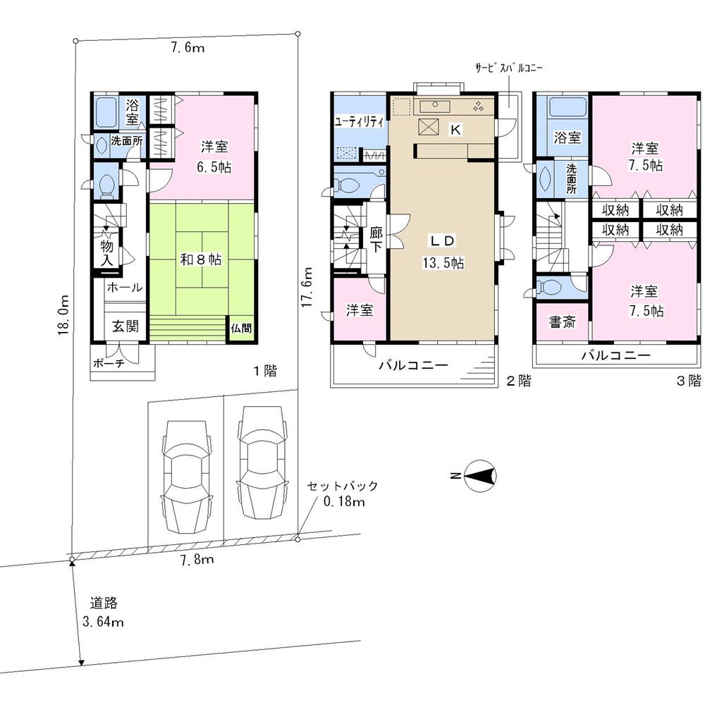 Floor plan. 54,900,000 yen, 4LDK, Land area 134.63 sq m , Building area 144.15 sq m