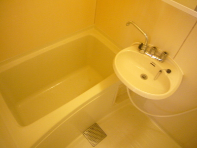 Bath. Bath