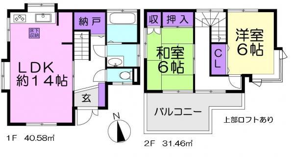 Floor plan. 17.8 million yen, 2LDK, Land area 106.97 sq m , Building area 72.04 sq m