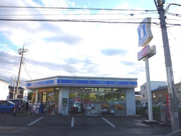 Convenience store. 480m to Lawson