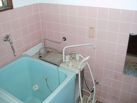 Bath