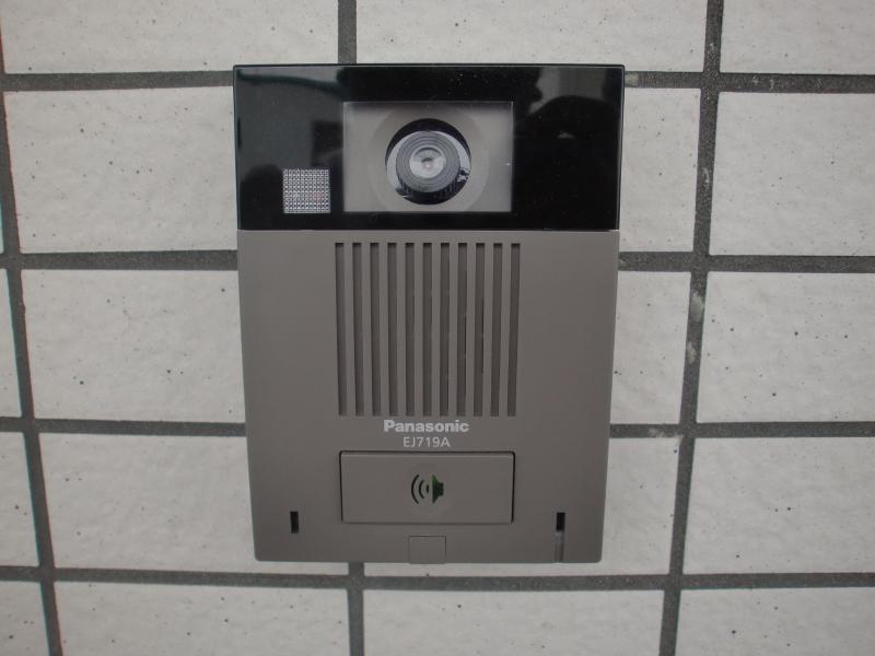 Other Equipment