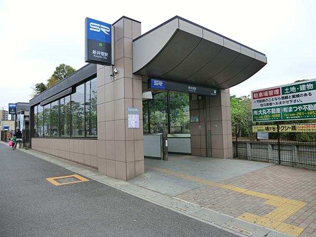 station. 400m until the Saitama Railway Araijuku Station