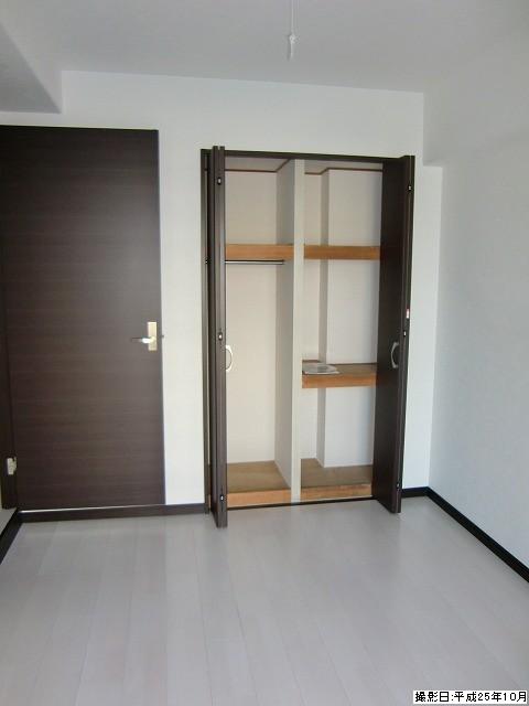 Receipt. Indoor (10 May 2013) Shooting