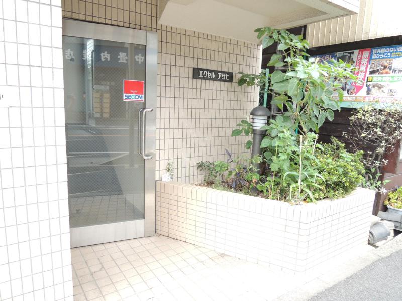 Entrance