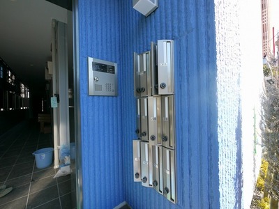 Other common areas