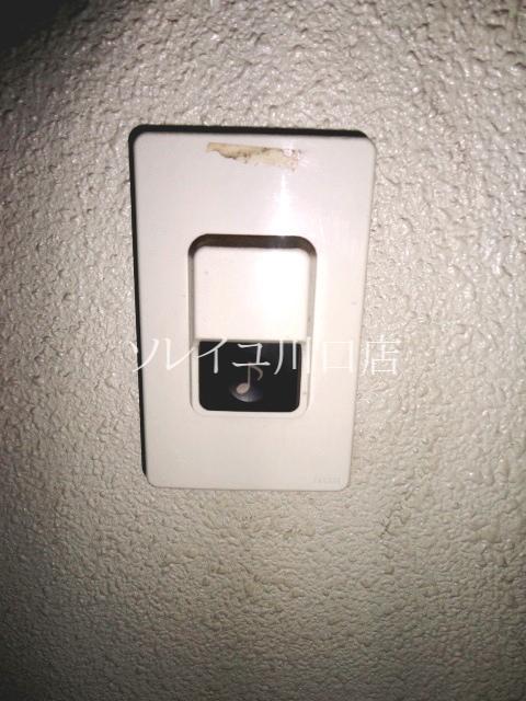 Security