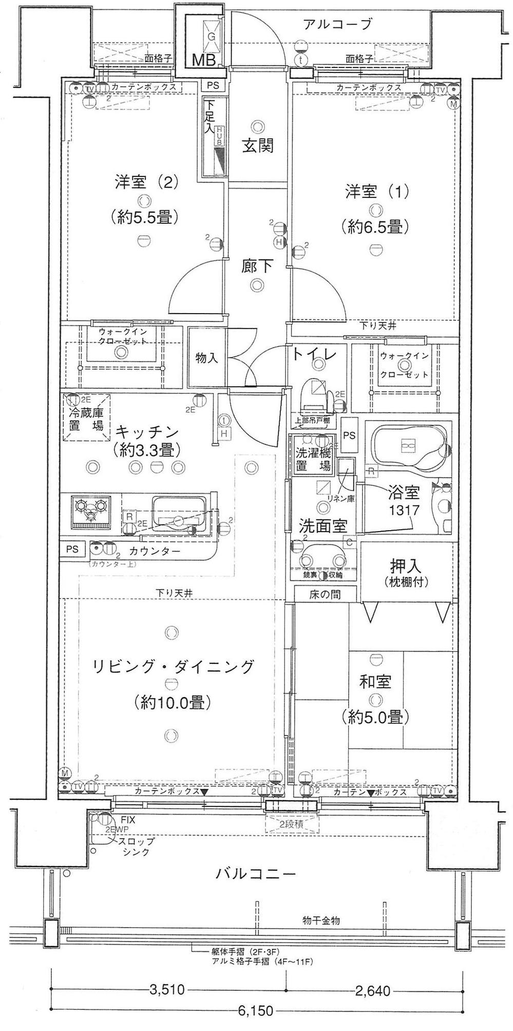Floor plan. 3LDK, Price 27.5 million yen, Occupied area 67.34 sq m , Balcony area 12.3 sq m