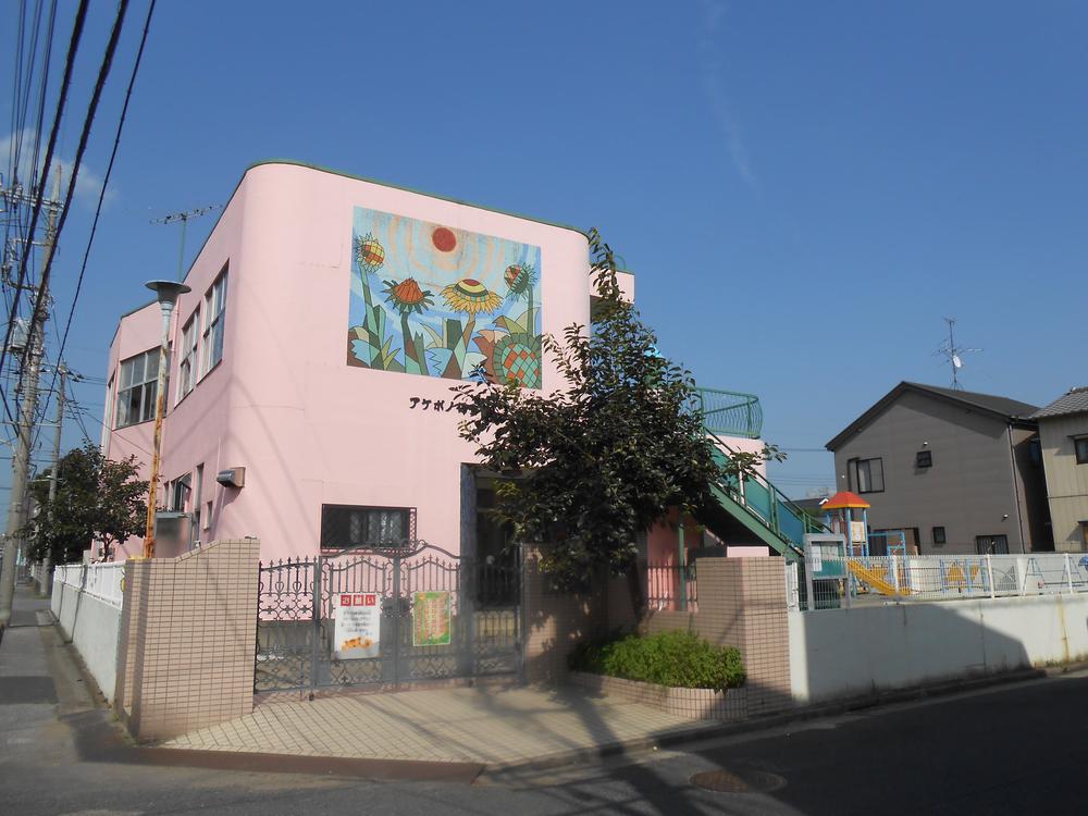 kindergarten ・ Nursery. Akebono to nursery school 1300m