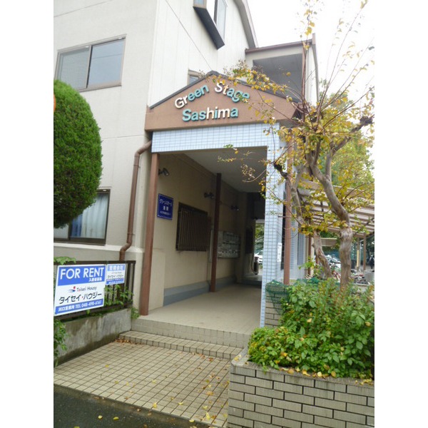 Entrance