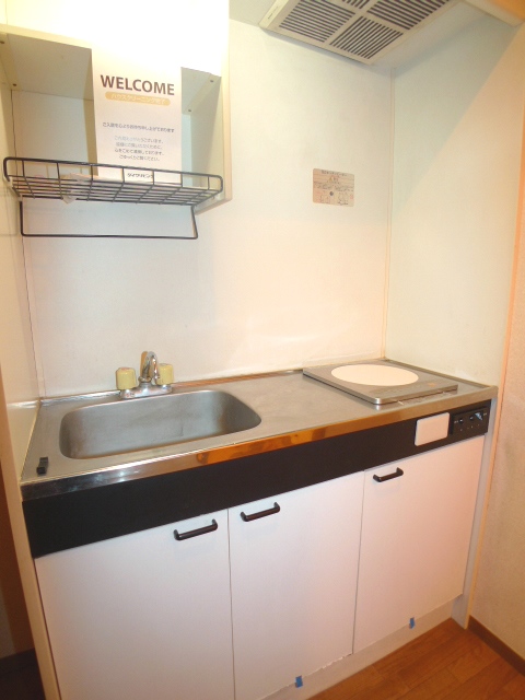 Kitchen. Kitchen