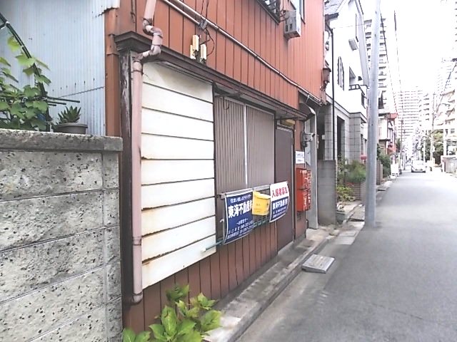 Building appearance