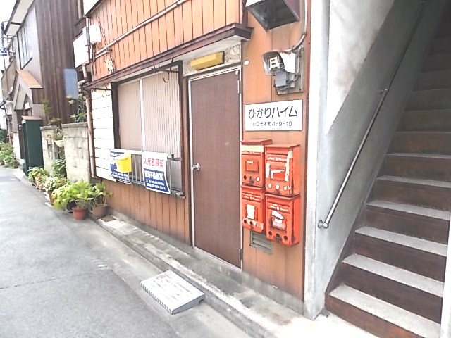 Building appearance