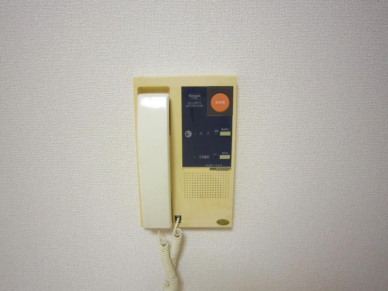 Security
