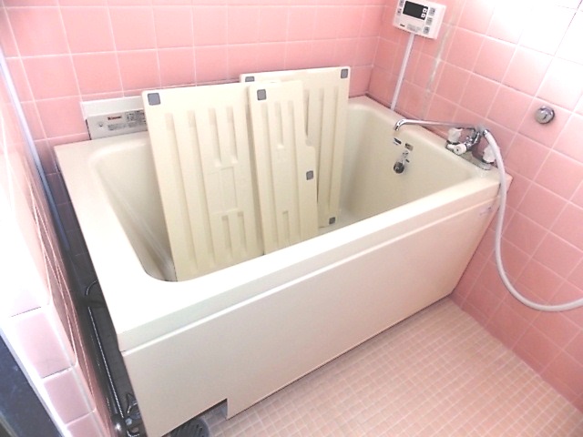 Bath
