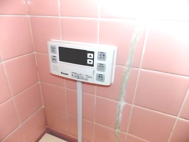 Other Equipment
