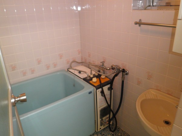 Bath