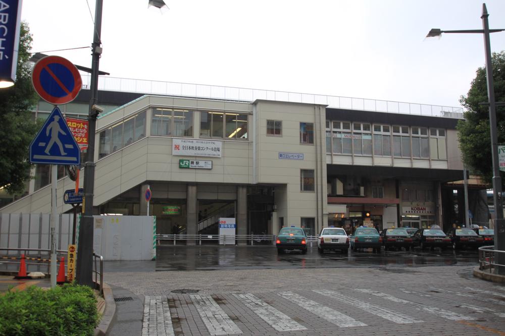 station. Keihin Tohoku Line "bracken" station up to 987m on weekdays Southbound First train 4:33, Last train 0:51 North-bound First train 4:53, The last train is 1:01