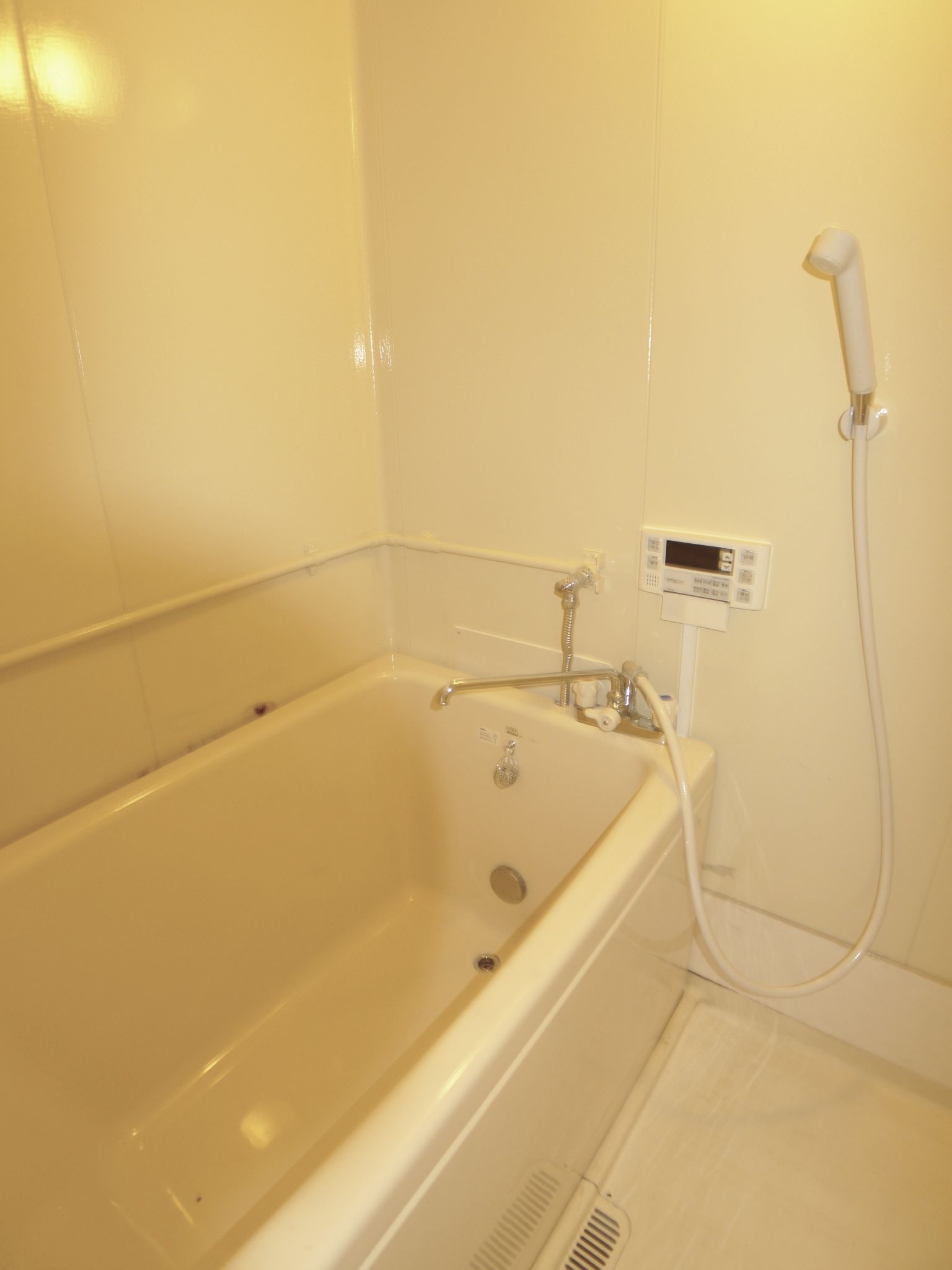 Bath