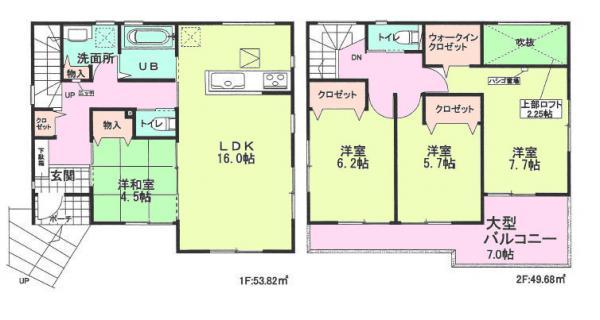 Floor plan. 31,800,000 yen, 4LDK, Land area 101.22 sq m , Building area 103.5 sq m