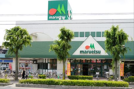 Supermarket. Maruetsu until Yanagizaki shop 1110m