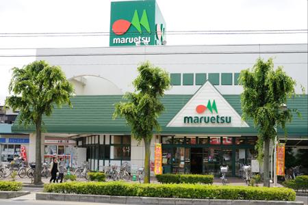 Supermarket. Maruetsu until Yanagizaki shop 559m
