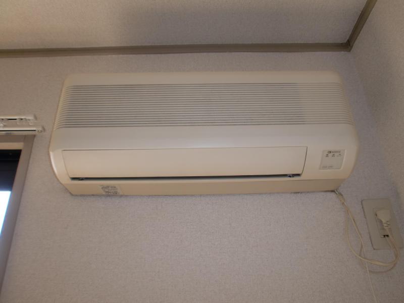 Other Equipment