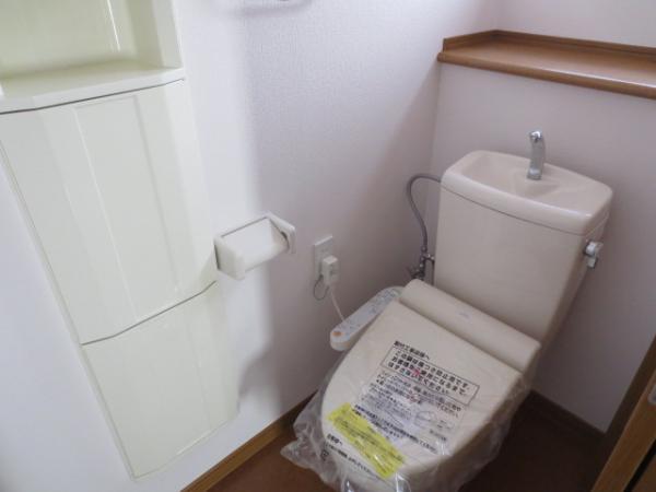 Toilet