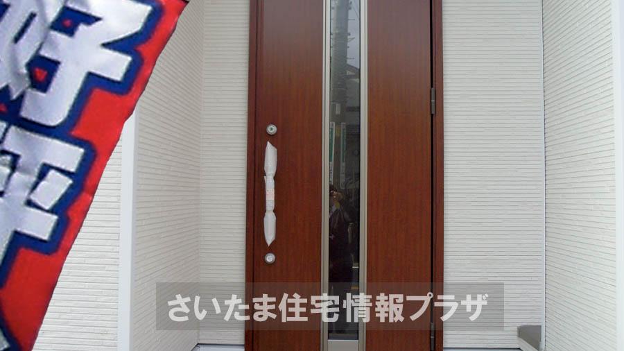 Local appearance photo. Was building completed. Such as the actual image from per yang, We have to wait all the time so you can see directly.