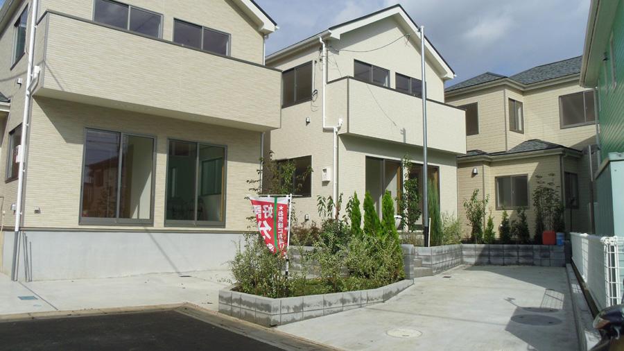Local appearance photo. Was building completed. Such as the actual image from per yang, We have to wait all the time so you can see directly.