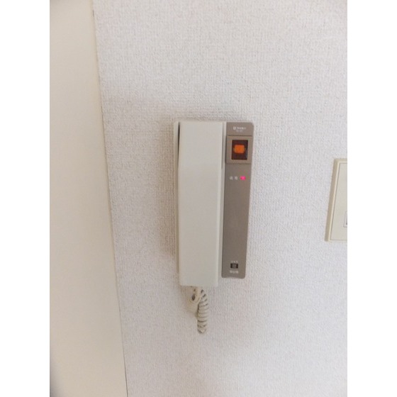 Security