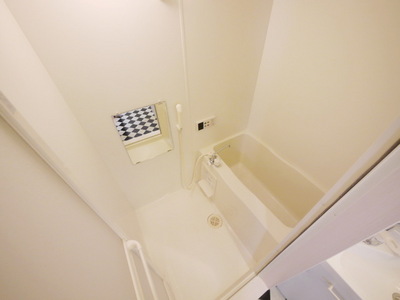 Bath. bath