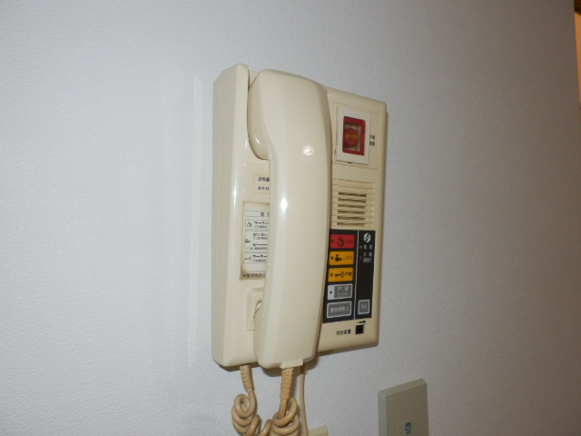 Security