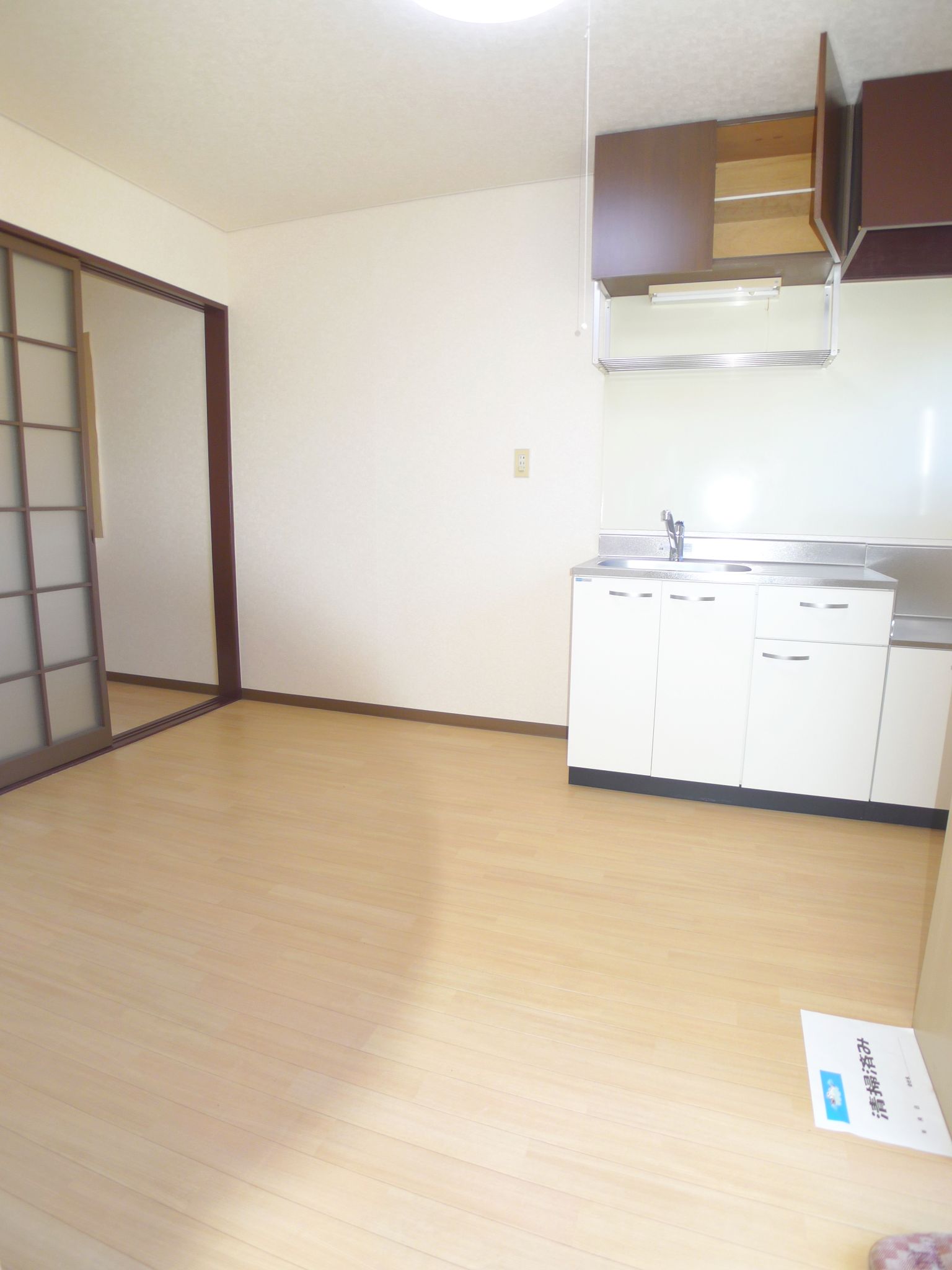 Living and room
