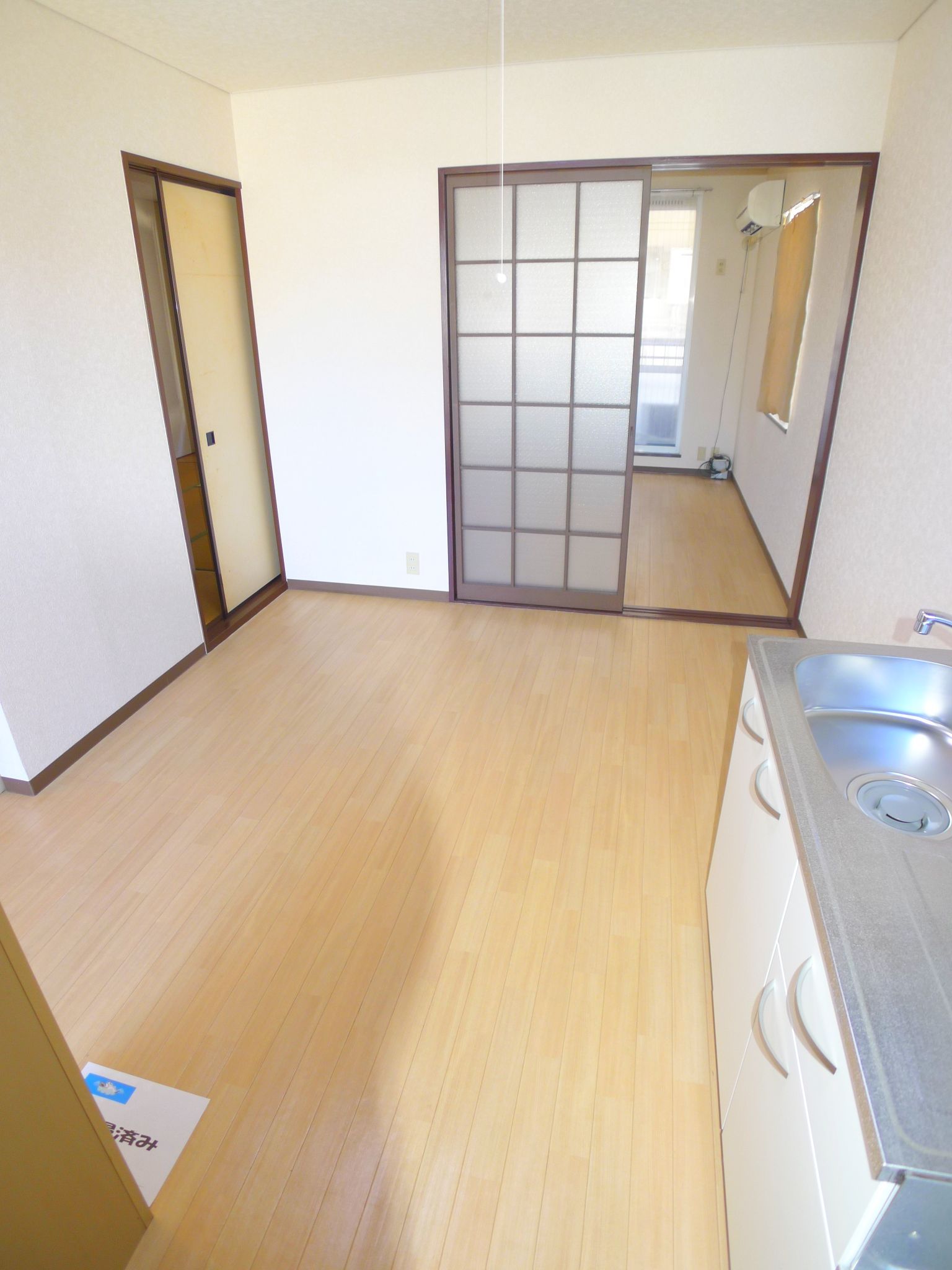 Living and room