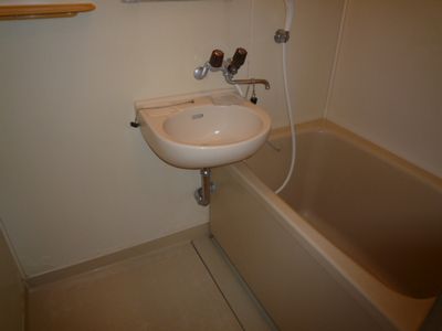Bath