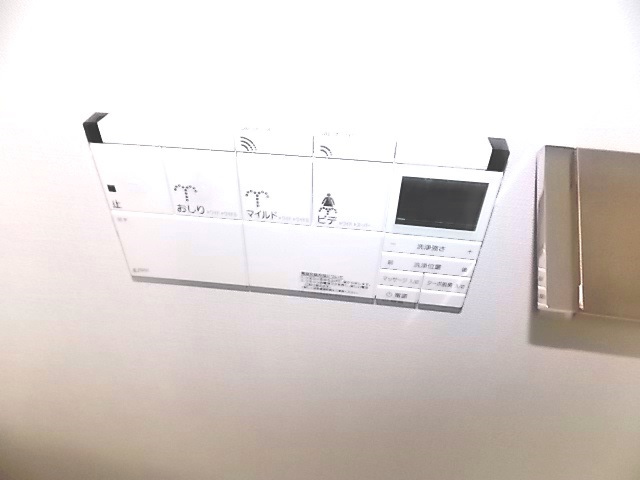 Other Equipment