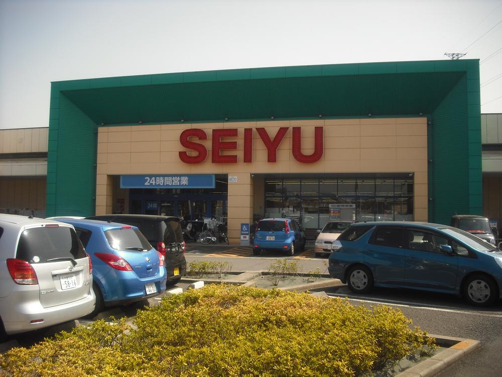 Supermarket. Seiyu Hatogaya to the store 1124m