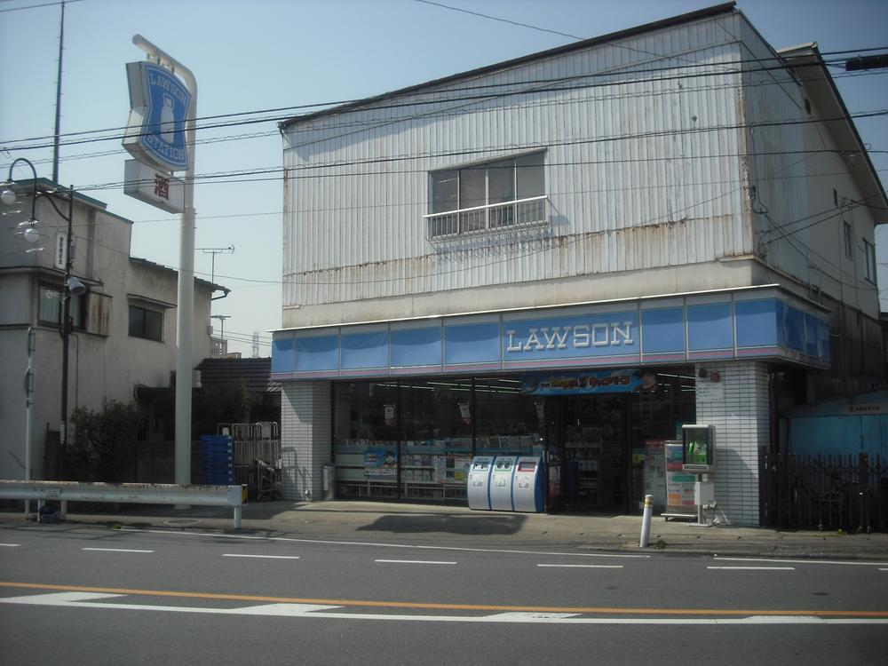 Convenience store. 127m until Lawson Hatogaya shop