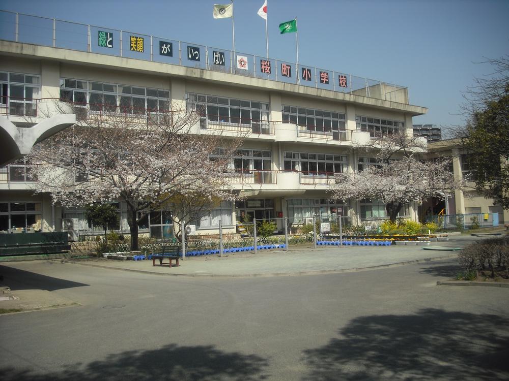 Primary school. 768m until Kawaguchi Tatsusakura cho Elementary School