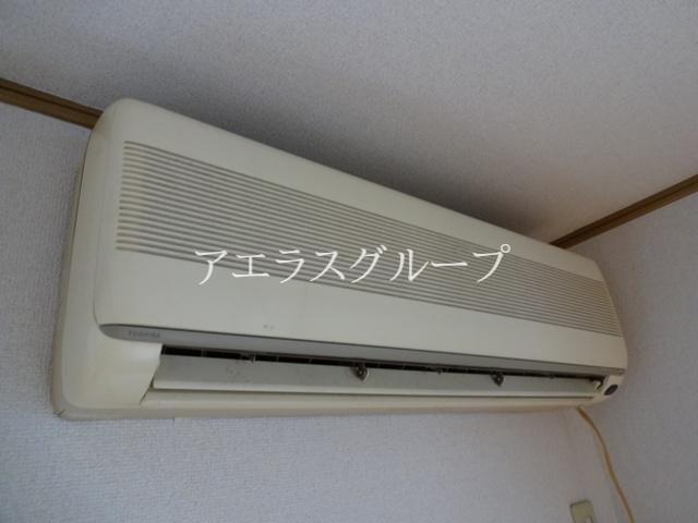Other Equipment