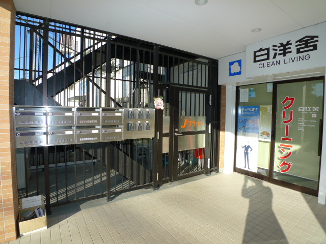 Entrance