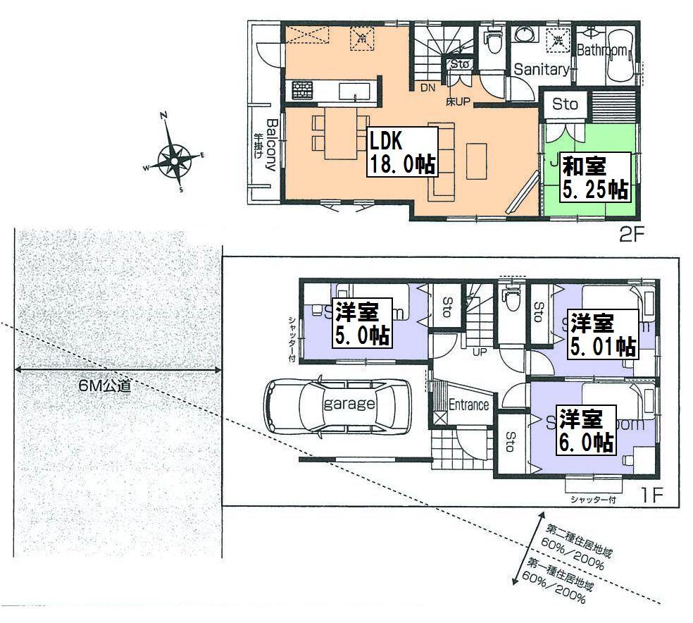 Floor plan. 38,800,000 yen, 4LDK, Land area 89.22 sq m , Building area 103.5 sq m