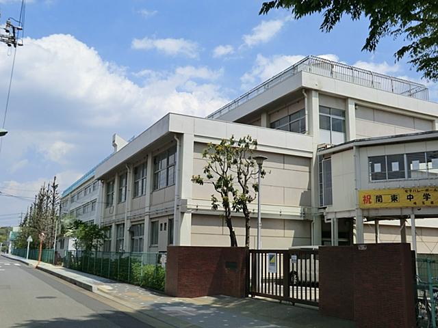 Junior high school. 611m until Kawaguchi Municipal Shibanishi junior high school