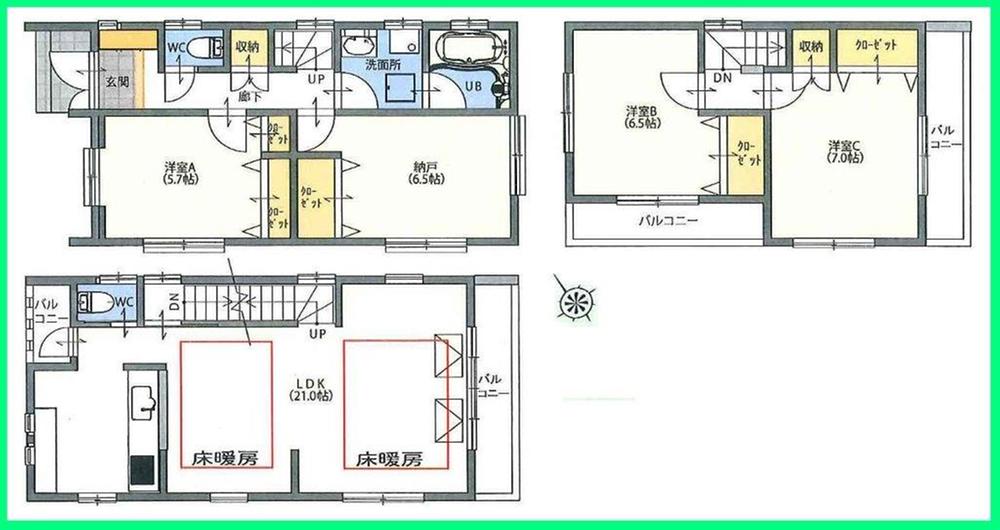 Floor plan. 36,480,000 yen, 3LDK + S (storeroom), Land area 81.6 sq m , Building area 108.46 sq m