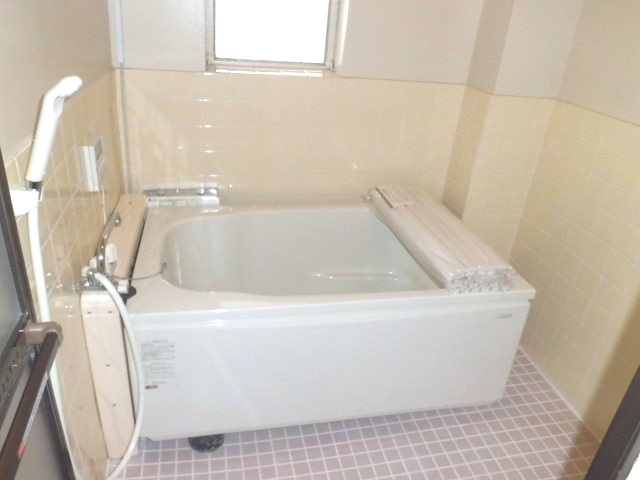 Bath