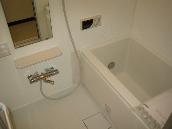 Bath