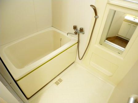 Bath