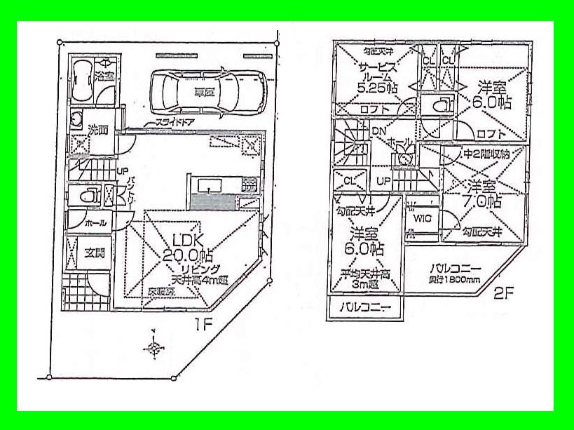 Floor plan. (1 Building), Price 43,800,000 yen, 3LDK+S, Land area 90.3 sq m , Building area 117.45 sq m