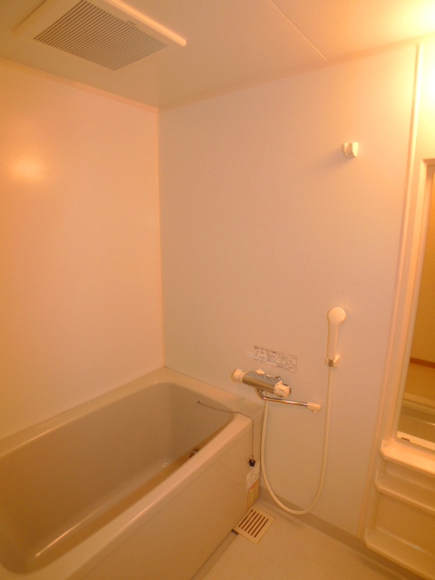 Bath. image